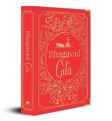 Bhagavad gita deluxe - bhagavad, silk