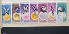 Ungarn ** MNH HUNGARY Kosmos