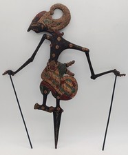 Wayang Kulit