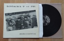Deutscher W und OHL Oktoberrevolution Repress Vinyl EP 1984 Rock-O-Rama RRR 16