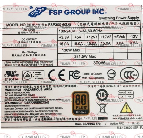 Fsp300 60lg 300w - 300w, machine