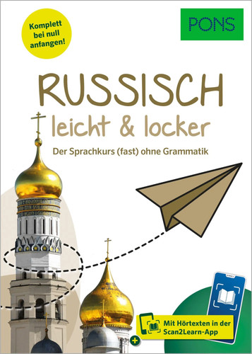 Pons russisch leicht locker - russisch, &