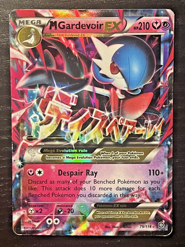 Pokémon gardevoir ultra - gardevoir,