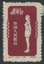 VR China 1952 Radio Gymnastik