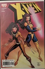 The Uncanny X-Men #460 (Marvel