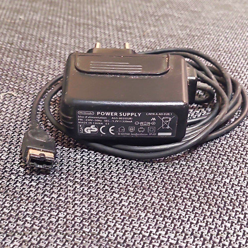 Nintendo netzteil ladegerät - netzteil,