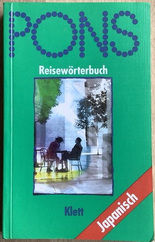Pons reisewörterbuch - pons,