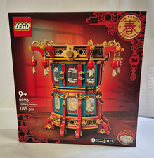 LEGO® 80116 Wandelnde Laterne