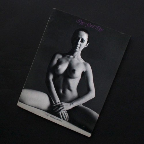 Ipy girl - ipy, von