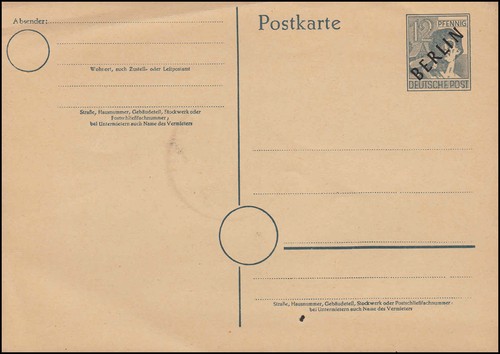 Sonderpostkarte 2d - sonderpostkarte,