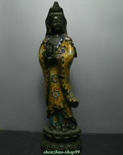 19.6" Rare Old Tibet Purple