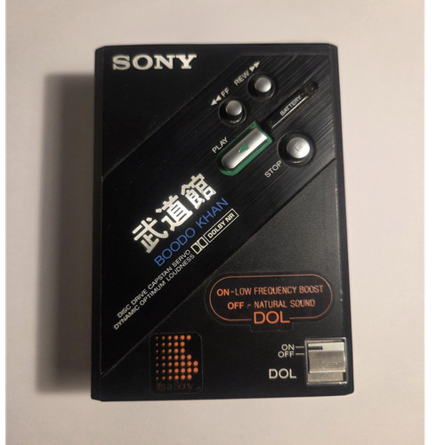 Sony 100 tragbarer - sony, dd-100