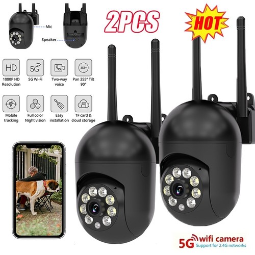 2pcs wifi netzwerk camera - 2pcs,