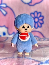 Worlds Smallest MONCHHICHI