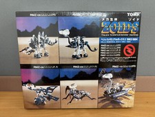 Tomy Zoids Japan 1/72 Helic