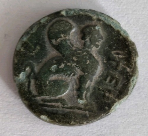 Seltene antike griechische - antike,