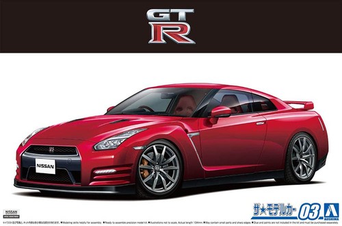 2014 nissan r35 - 2014,
