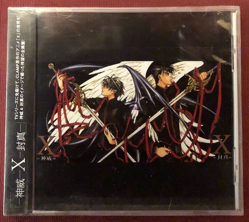 Soundtrack neu ovp - "x",