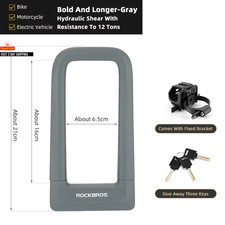 ROCKBROS Fahrradschloss