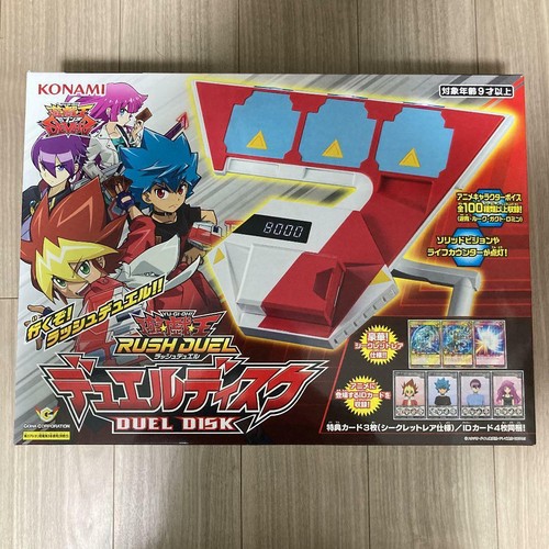 Konami yugioh sevens - yu-gi-oh,