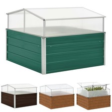 Hochbeet Metall Pflanzbeet