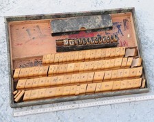 HALLOREN Stempelkasten