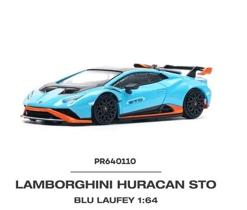Pop race lamborghini huracan - lamborghini,