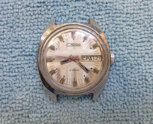Uhr watch slava - uhr,