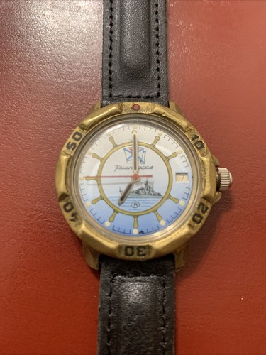 Boctok komandirskie vostok - boctok,