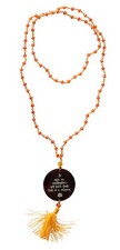 Mala gayathri mantra - mala, "gayathri