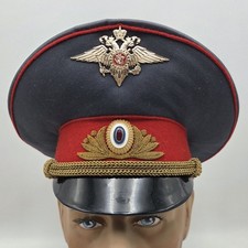 Schirmmütze General Miliz Russische Föderation