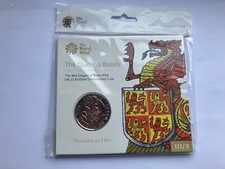 2018 THE QUEENS BEASTS THE RED