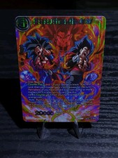 BT24 118 SS4 Son Goku & SS4 Vegeta, Striking a Weak Point SPR Dragonball TCG