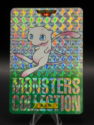 Exc bandai pokémon - bandai,
