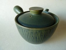 Miyama,design