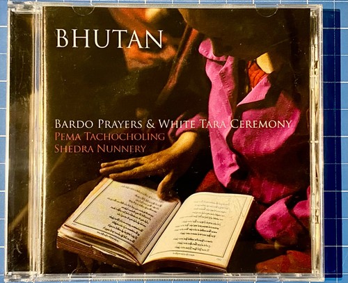 Mp3 flac pema - &,