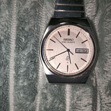 Vintage 1970s SEIKO KING