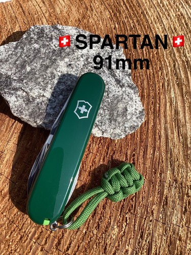 Victorinox schweizer - victorinox,
