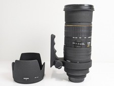 Sigma EX 50-500mm F/4-6.3 APO