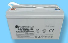 GEL-Batterie VRLA, Extrem