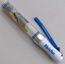 Penlight/Ringlight Private