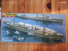 Pitroad Skywave 1/700 japanischer Seeflugzeugtender Notoro OVP