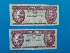 100 forint ungarn - 100, /