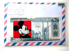 ANDY WARHOL: Banknote von WARHOL, signiert, skizziert mit Amtl. USPS-Stempel