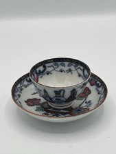 Koppchen - Petrus Regout - Maastricht  - 1851-1880 - Historismus