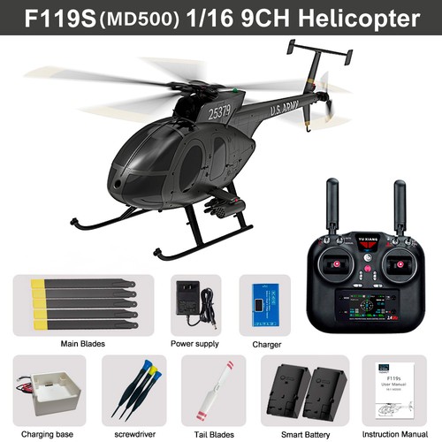 Yuxiang f119s md500 - f119s,