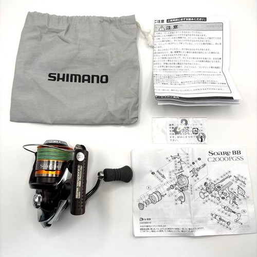 Shimano soare c2000pgss - soare,