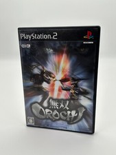 Musou Orochi Sony Playstation