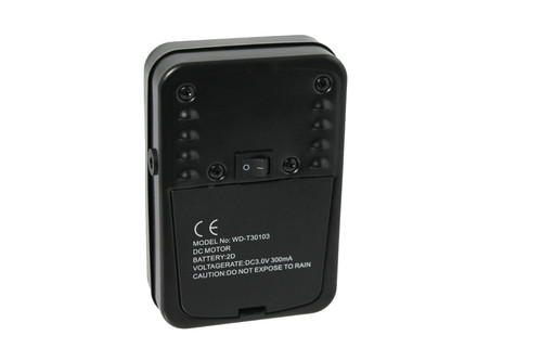 Batterie grillmotor 1 5v - x, 1,5v