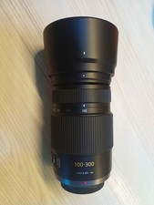 Panasonic Lumix G Vario